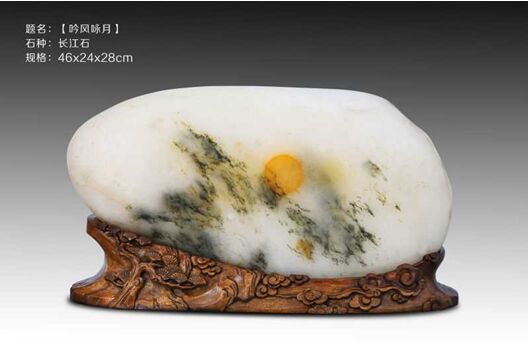 宝藏“一带一路”博物馆 开启赏石文化新里程