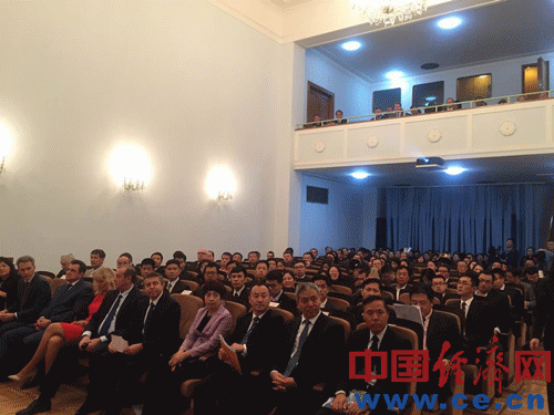 图为推介会现场