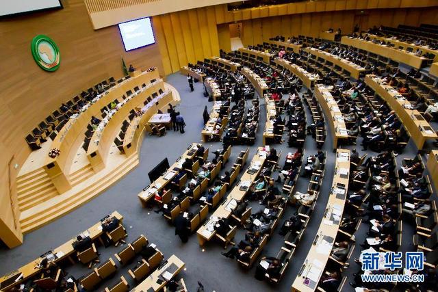 俄罗斯退出国际刑事法院 俄官方回应：为了捍卫国家利益