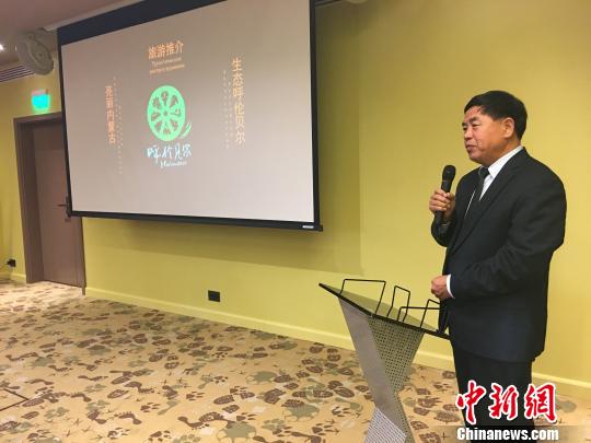 图为呼伦贝尔旅游局副局长樊云祥做旅游推介。 张玮 摄 图为呼伦贝尔旅游局副局长樊云祥做旅游推介。 张玮 摄