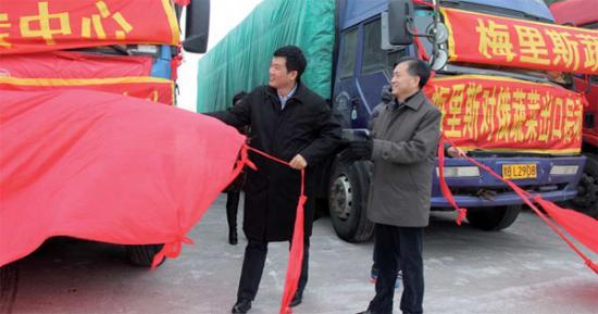 中俄建立“周转中心” 加大农产品贸易合作