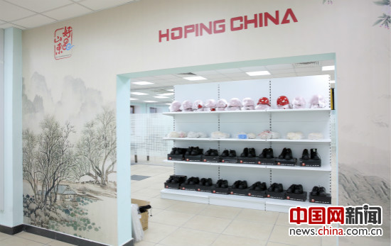 格林伍德国际贸易中心执行总经理杨海义先生  央视网 张土昌 摄