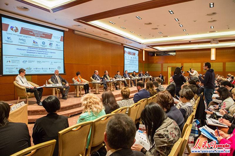 活动现场（人民网记者 屈海齐 摄）