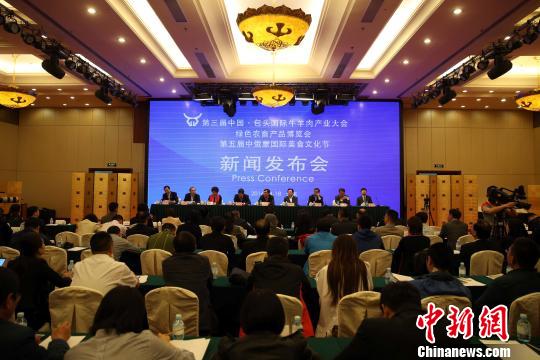 第五届中俄蒙国际美食文化节：“一带一路”国家特色展成亮点