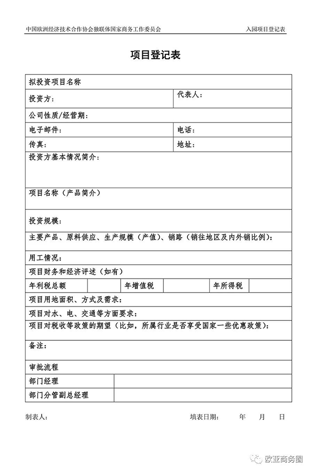 1558666678122756.jpg IMG_2550.JPG